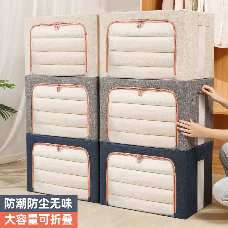 Large Window Quilt Storage Box Clothes Storage Box Cotton and Linen Storage Box Folding Steel Frame Storage Box Storage Box Thickened