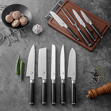 现货外贸刀具套装 跨境厨房不锈钢厨用厨师刀切肉 水果刀西式10件