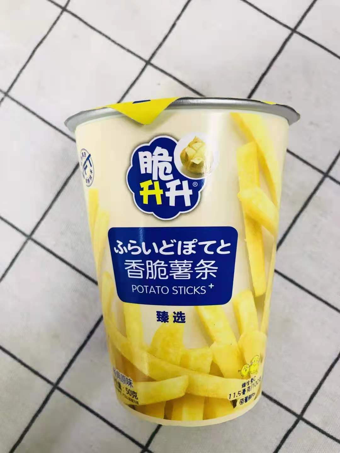 【济南薯条】-济南薯条厂家,品牌,图片,热帖-阿里巴巴