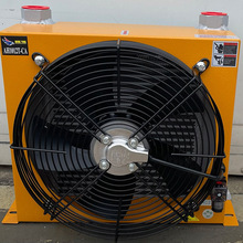 液压系统冷却机 风冷式油液冷却  风冷却器