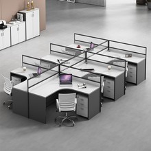 办公桌椅组合屏风卡座职员工位四4六6三双人财务室电脑桌简约现代