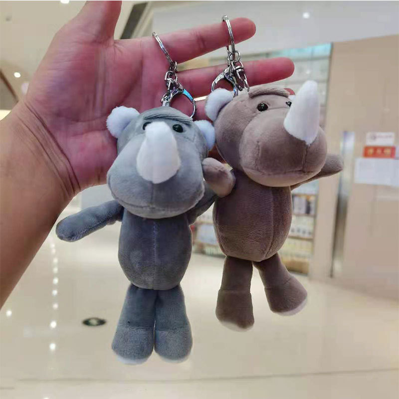 创意毛绒玩具犀牛公仔钥匙链挂件卡通包包挂饰迷你娃娃机钥匙扣女