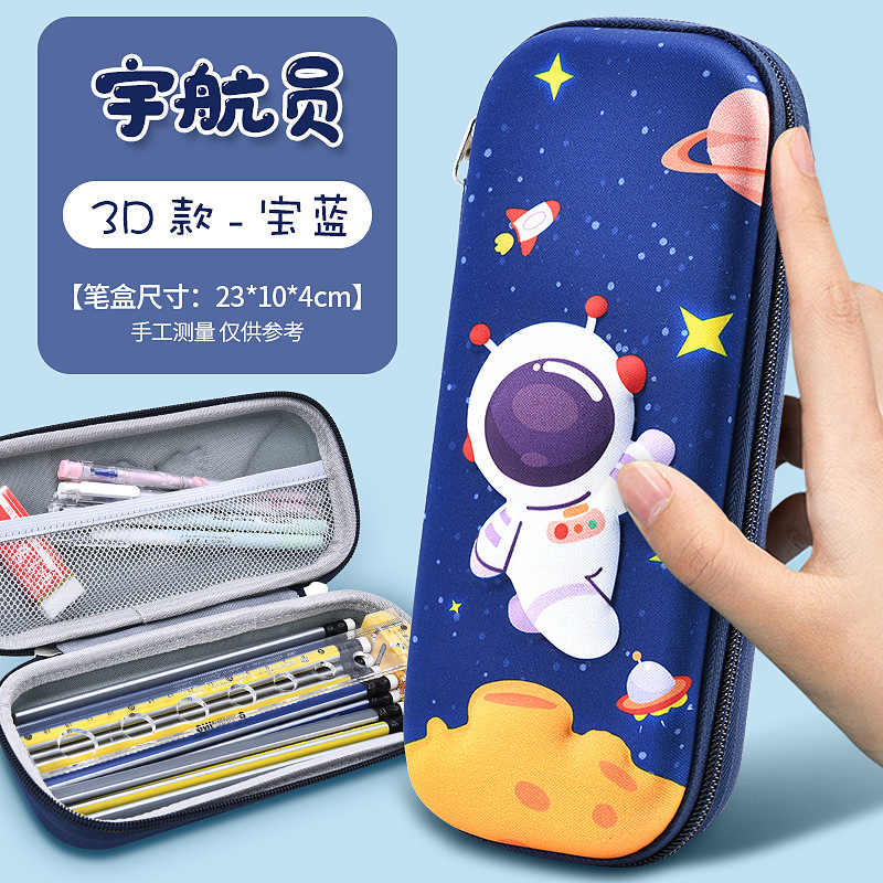 3D Cartoon Pencil Case Primary School Student Multifunctional Stationery Box Male Large Capacity Cute Female Pencil Box Children Anime Pencil Case