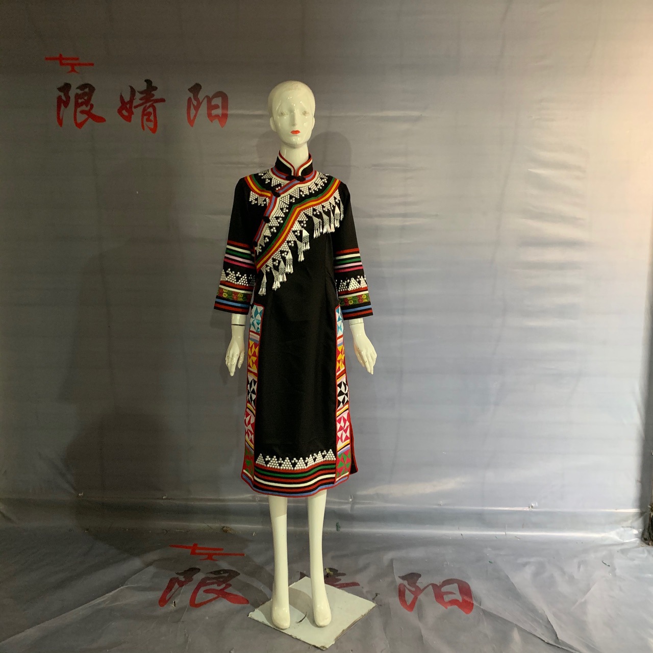 拉祜族服装少数民族特色新款民族风复古棉麻修身中长款生活套装女