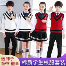 中小学生大合唱演出服装儿童诗歌朗诵服英伦风校服幼儿园园服班服