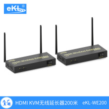 eKL WE200 HDMI KVM无线延长器高清延长器200米 1080P USB 2.0