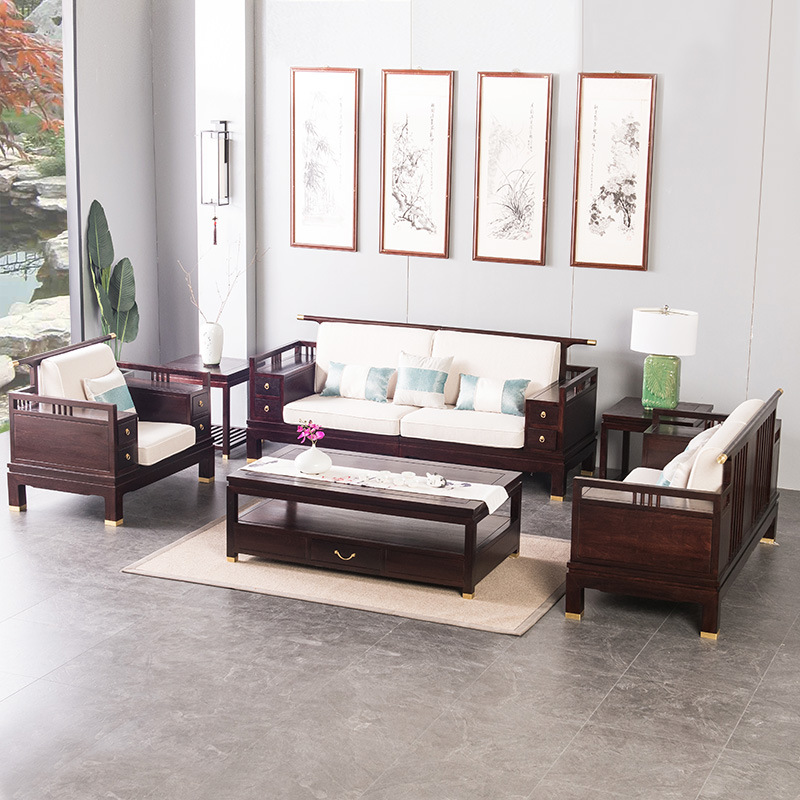 红木家具新中式客厅沙发组合123沙发六件套刺猬紫檀古典现代简约