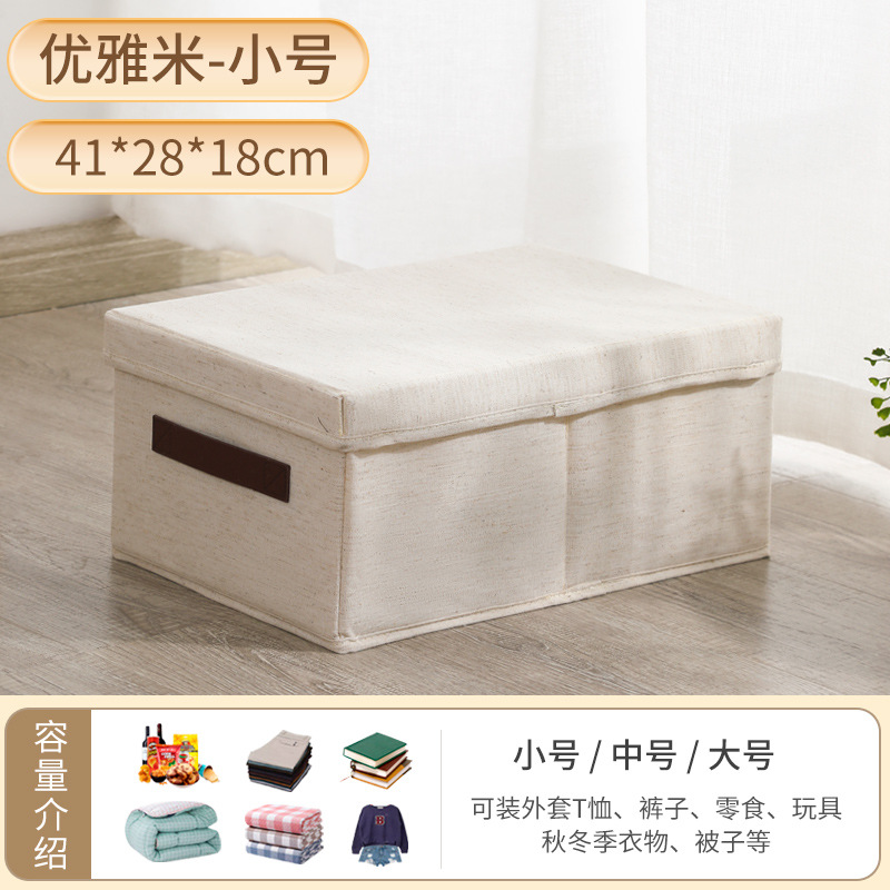 Clothes Quilt Storage Box Cloth Storage Box Household Bed Bottom Storage Box Quilt Storage Box Folding Large Capacity