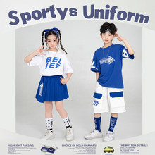 儿童演出服六一幼儿园啦啦队表演服小学生运动会开幕式啦啦操服装