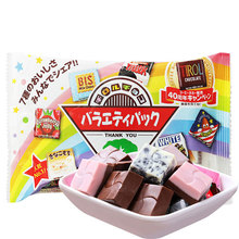 松尾日本进口零食Tirol松尾巧克力礼盒装夹心糖果礼物