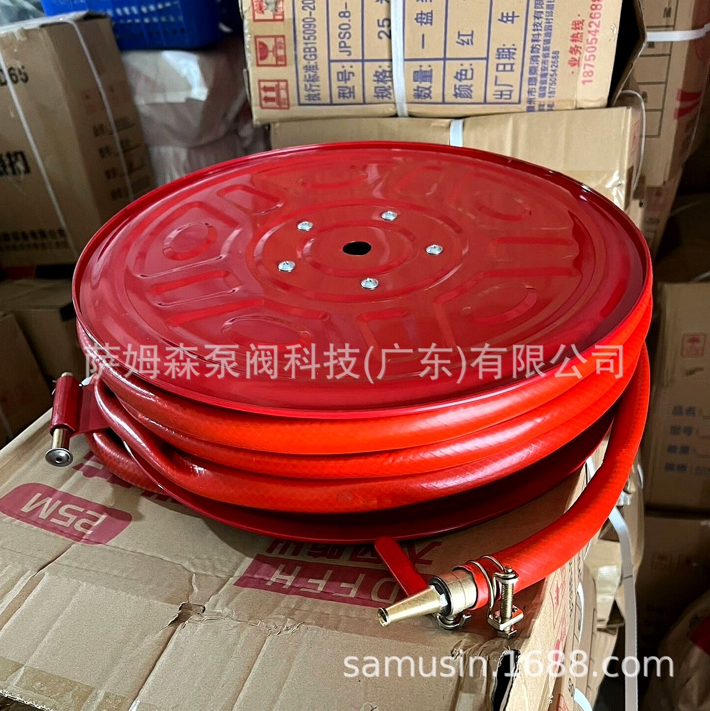 20/25/30米消防软管卷盘 ZPS0.8-19消火栓水带 软管轻便自救卷盘