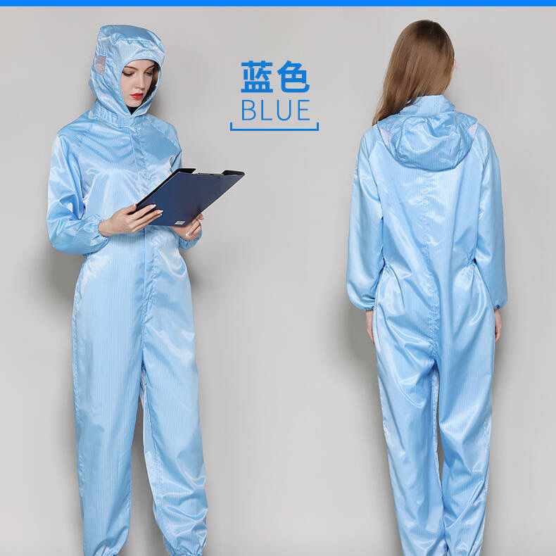【加肥特大码】防静电服无尘服连体连帽食品制药工地车间洁净衣服