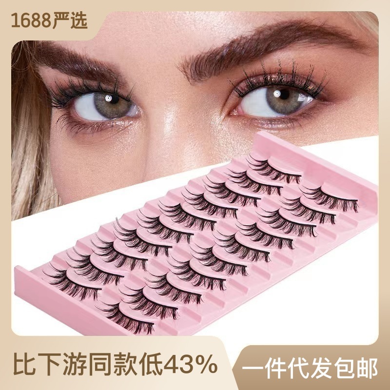 Export False Eyelashes Handmade Ten Pairs of Eyelashes Thick Caramel Three-Dimensional Multi-Layer Special Glue-Free Black 009