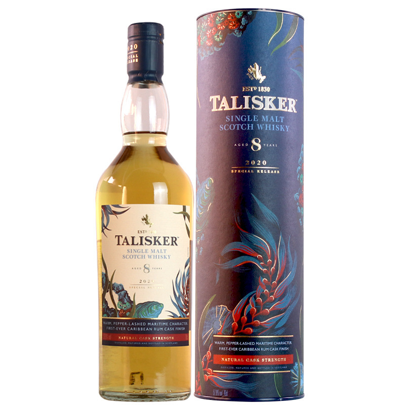 泰斯卡8年sr限定版单一麦芽威士忌口粮700ml原装进口洋酒700ml