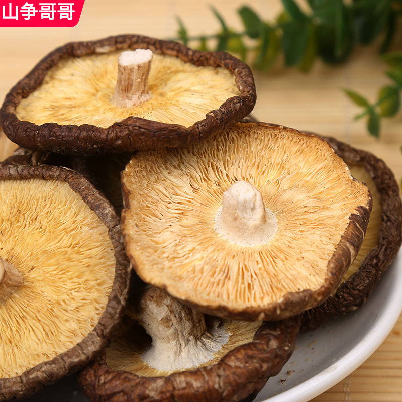大香菇干货自种干香菇500g新货野生蘑菇冬菇无根土特产山货-阿里巴巴
