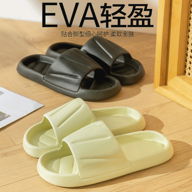 夏女拖鞋批发酒店浴室洗澡凉拖室内家居深纹理鞋底男外穿-阿里巴巴