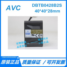 原装 DBTB0428B2S 12V 0.50A 4CM 4028 服务器4线温控散热风扇