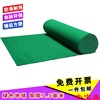 green carpet thickening Brushed carpet bedroom Exhibition activity commercial grey exhibition Red Carpet disposable Wedding celebration