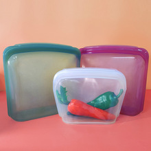 1300ml热销款专利硅胶袋重复使用的午餐袋儿童零食袋