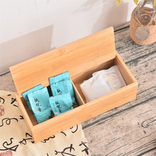 茶叶竹木盒长方形翻盖木盒木质包装容器分格茶袋收纳盒木质包装盒