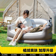 xPx户外充气沙发单双人便携气垫床休闲懒人小沙发床折叠露营空气