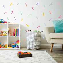 五彩纸屑彩色条状贴纸北欧ins风可爱客厅儿童房装饰自粘墙贴批发