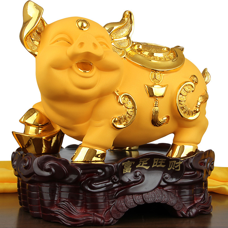 猪摆件金猪大号开业乔迁招财生肖猪创意家居客厅工艺装饰节日礼品