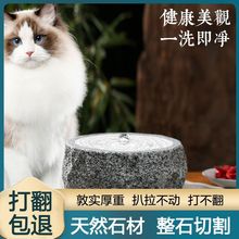 石锅石头狗盆狗碗猫碗狗狗水碗狗食防打翻猫咪用品防打翻食盆宠物