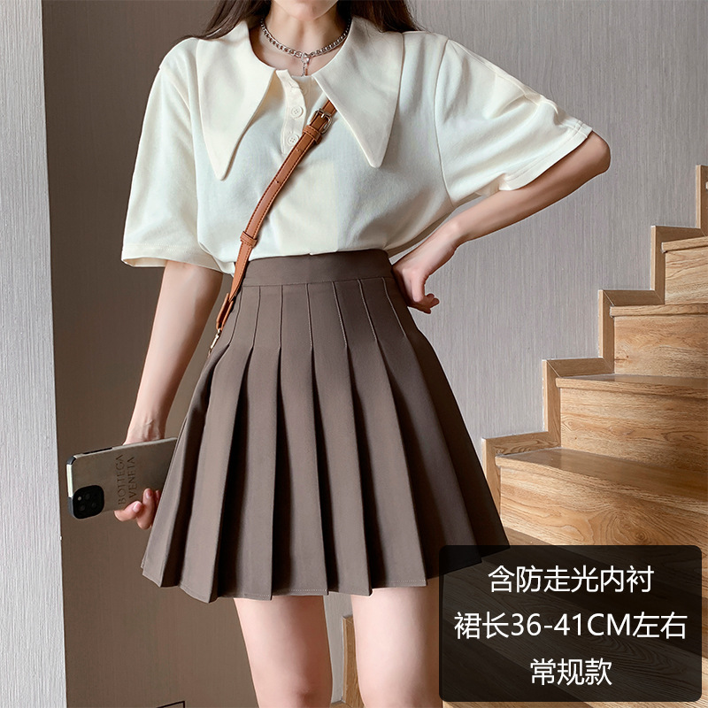 Pleated Skirt Women's Spring and Summer Solid Skirt Khaki A- line Skirt Versatile Skirt Short Skirt Umbrella Skirt Wholesale