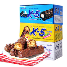 韩国 X-5花生夹心巧克力棒能量棒36g*24盒三进小吃零食代可可脂