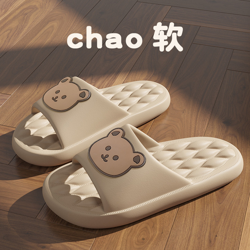 Slip-on Slippers for Women Summer Outdoor Indoor Home Non-Slip Bathroom Bath Couple Cute Cartoon Household Sandals for Men