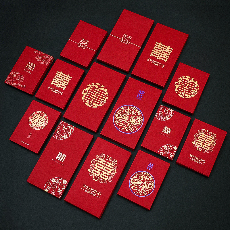 wedding chinese character xi 2024 new mini red packet wholesale li wei seal wedding door blocking supplies special small size red pocket for lucky money
