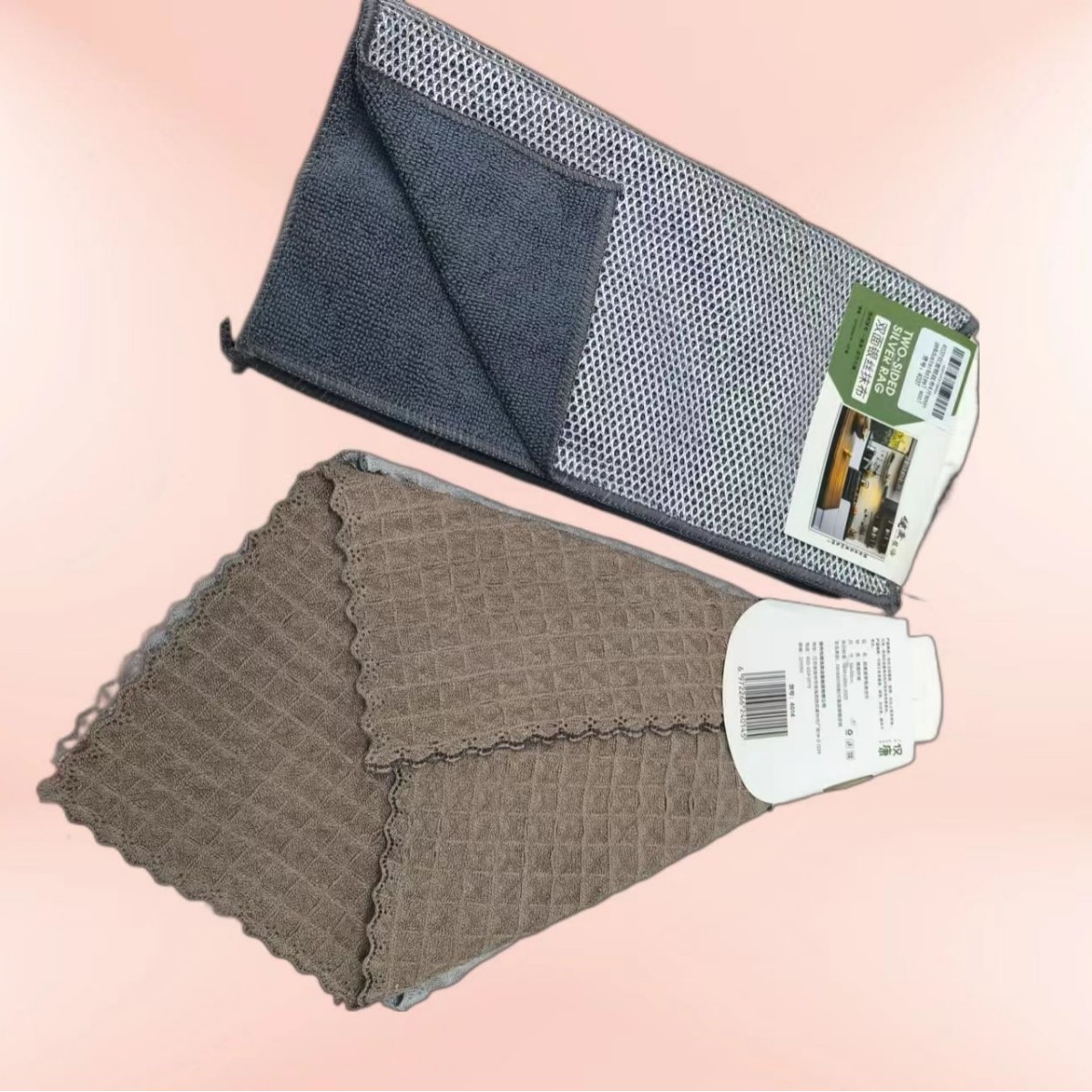 dingka multi-style rag cleaning cloth dish towel dishwashing rag scouring pad multi-color optional