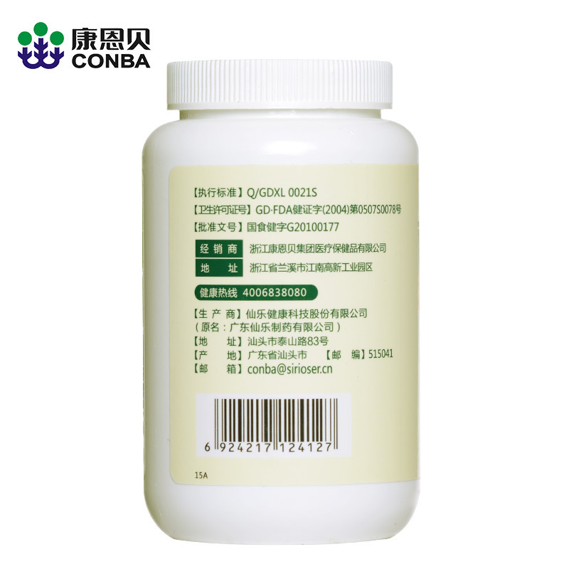 康恩贝大豆浓缩磷脂软胶囊100粒辅助降血脂正品中老年人一件代发