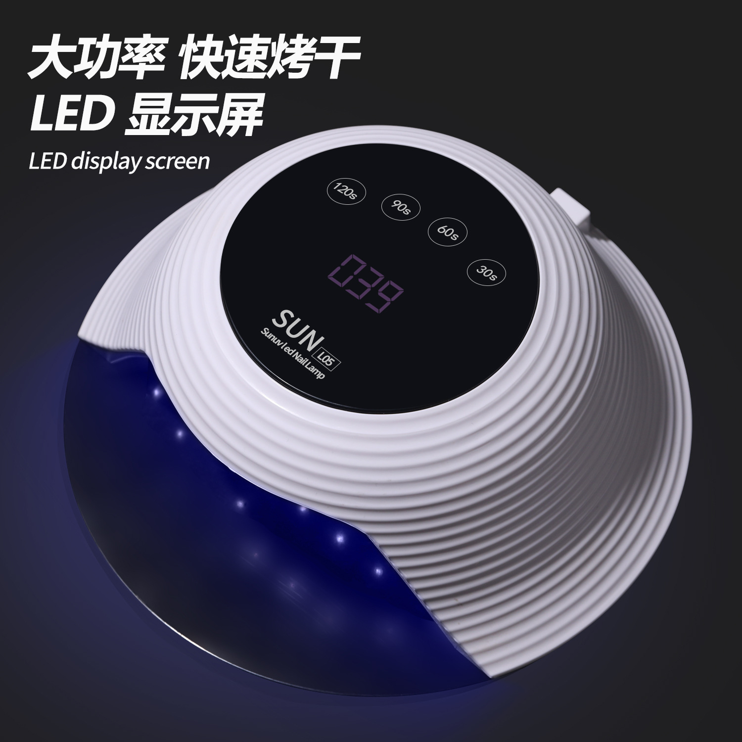 new 220w nail lamp double light source non-black hand intelligent induction timing nail phototherapy machine non-black hand quick-drying