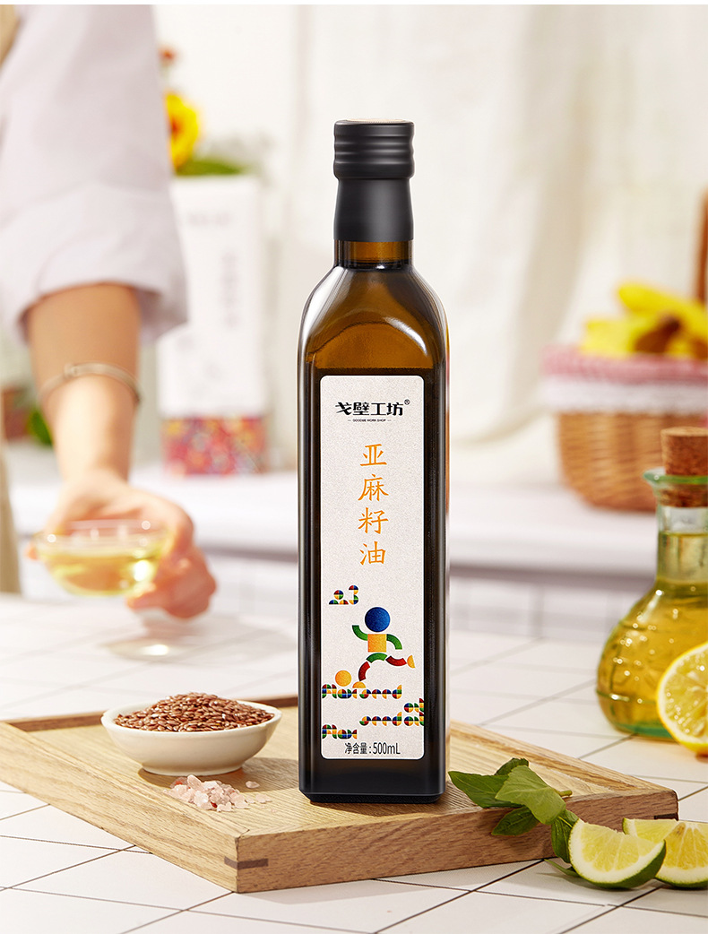 厂家直供 亚麻籽油一级冷榨500ml亚麻油家用宝宝辅食食用油礼盒装