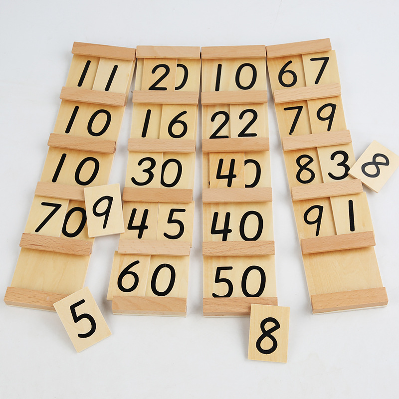 蒙台蒙特梭利塞根板幼儿园宝宝蒙氏早教益智数学教具木制积木玩具