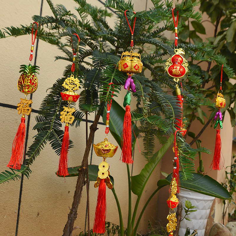 盆景挂件新年喜庆镀金挂树上绿植春节乔迁户外过年布置福袋室内