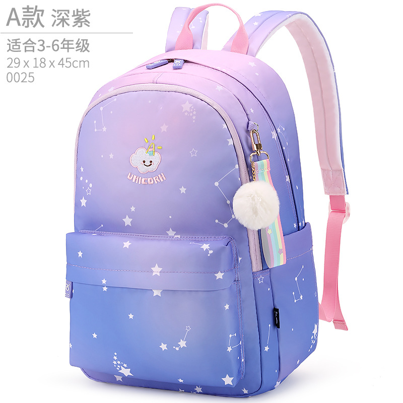 多妙屋书包小学生女童一三四年级公主女孩轻便儿童护脊减负双肩包