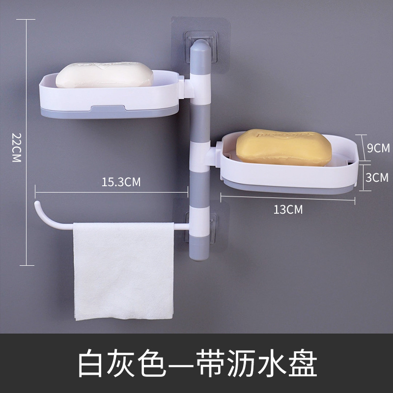 Storage Rack Rotating Draining Three-Layer Soap Dish Bathroom Wall Hanging Soap Dish Punch-Free Bathroom Soap Holder