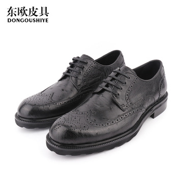 南非鸵鸟皮皮鞋休闲男士固特异真皮男鞋系带抖音直播皮鞋厂家批发