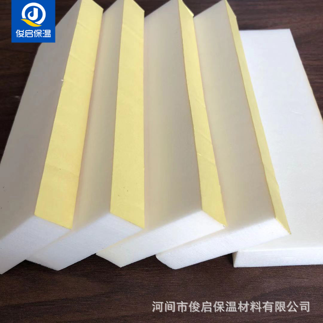 厂家直销 地暖伸缩缝pef高密度地暖边条热胀冷缩防开裂地暖伸缩缝