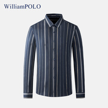 英皇保罗男士衬衫长袖秋季新款中年商务条纹免烫衫衣男爸爸装衬衫