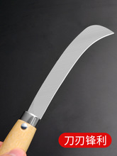 香蕉刀水果刀凤梨刀小弯刀商用水果店家用专用刀菠萝刀菠萝蜜勾刀