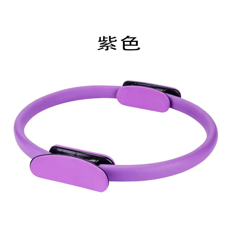 Cross-Border Pilates Ring Yoga Resistance Ring Magic Ring Yoga Ring Fitness Equipment Sports Yoga Ring Factory Wholesale