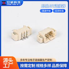 WAFER1.25卧贴3.5MMMOLEX 53261/53398线对板连接器