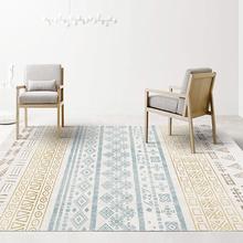 摩洛哥北欧地毯客厅现代沙发茶几地垫房间卧室床边毯满铺家用复古