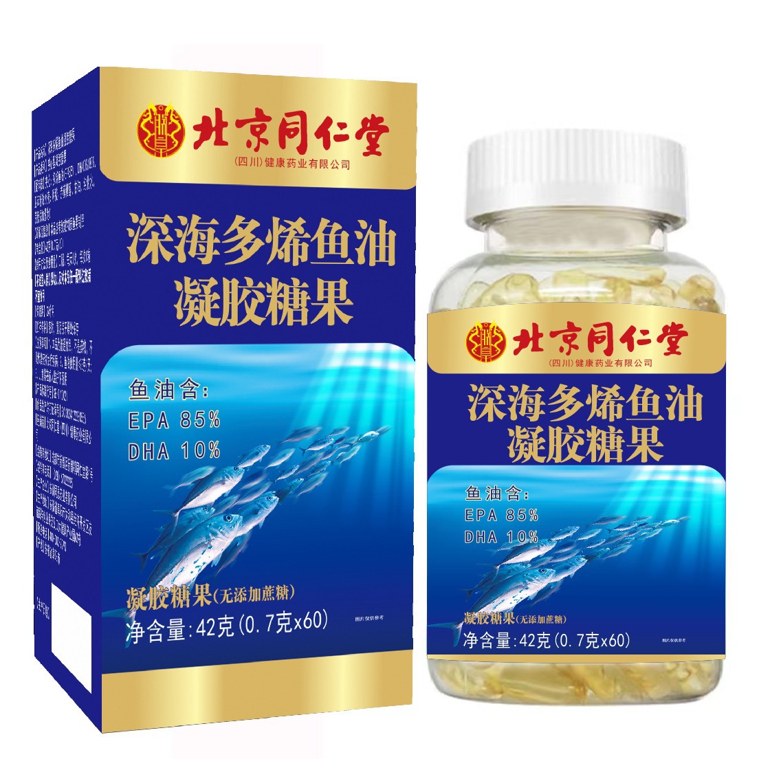 7g*60)42g/盒代发凝胶糖果无糖型-阿里巴巴
