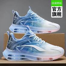 纯原詹姆斯13美式篮球鞋11代气垫防滑鸳鸯12全明星实战运动鞋