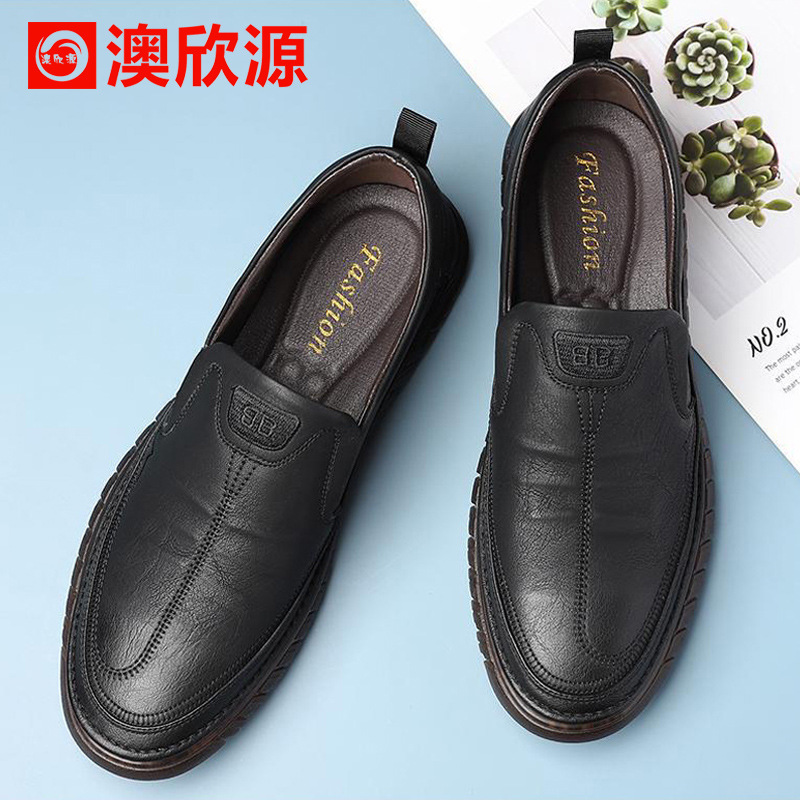 皮鞋男春秋新款休闲鞋男士真皮软底软面皮一脚蹬豆豆牛筋底爸爸鞋